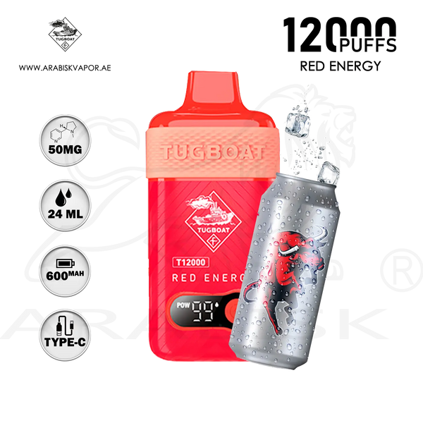 vape in uae, vape in abudhabi, buy vape 