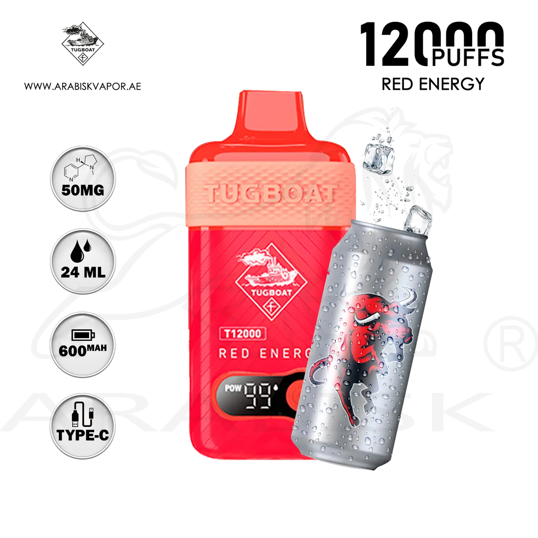 Vape Juice Abu Dhabi Halo Fusion High PG - E Liquid | Abu Dhabi & Dubai UAE Vape Juice Abu Dhabi Halo Fusion High PG - E Liquid | Abu Dhabi & Dubai UAE