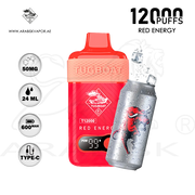 vape in uae, vape in abudhabi, buy vape 