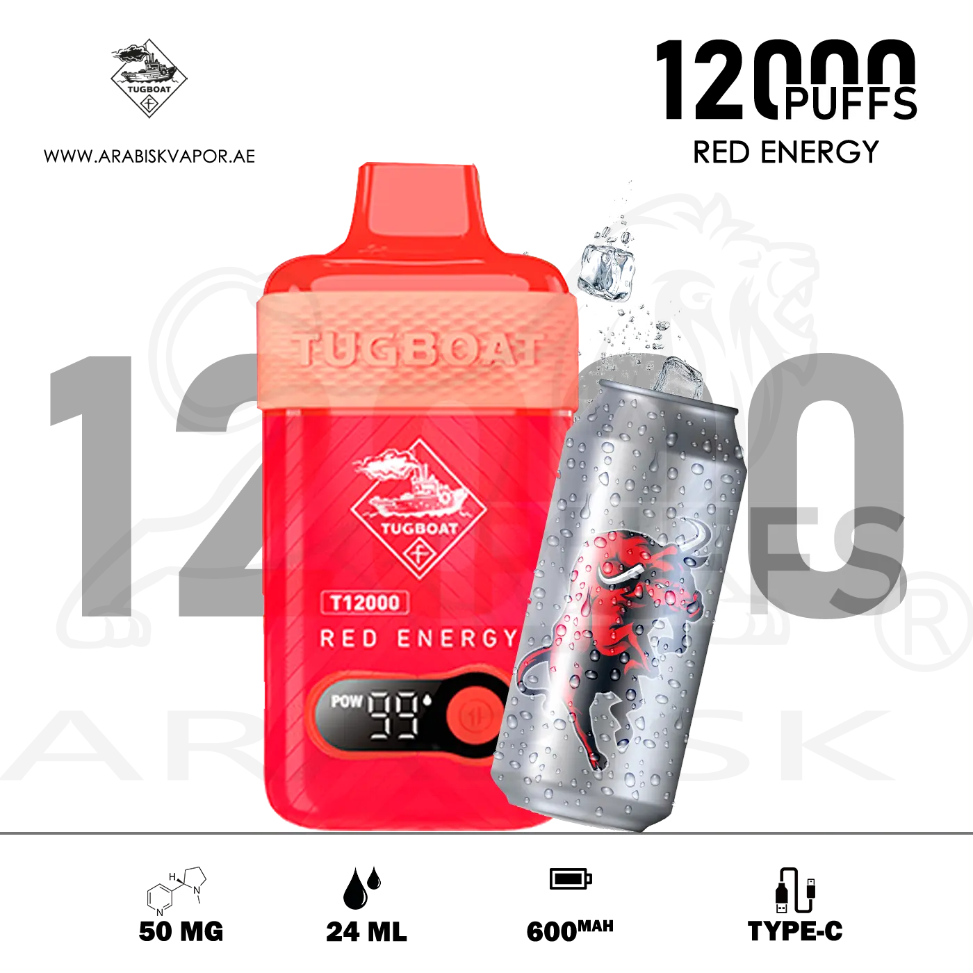 TUGBOAT T12000 PUFFS 50MG - RED ENERGY