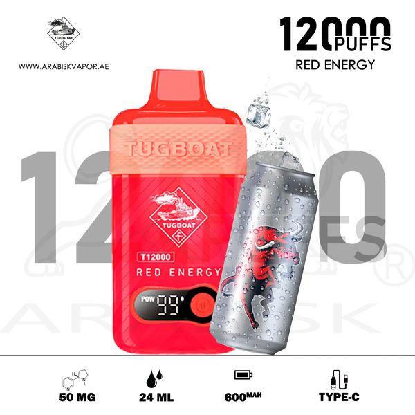 vape in uae, vape in abudhabi, buy vape 