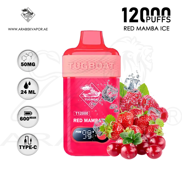 vape in uae, vape in abudhabi, buy vape 