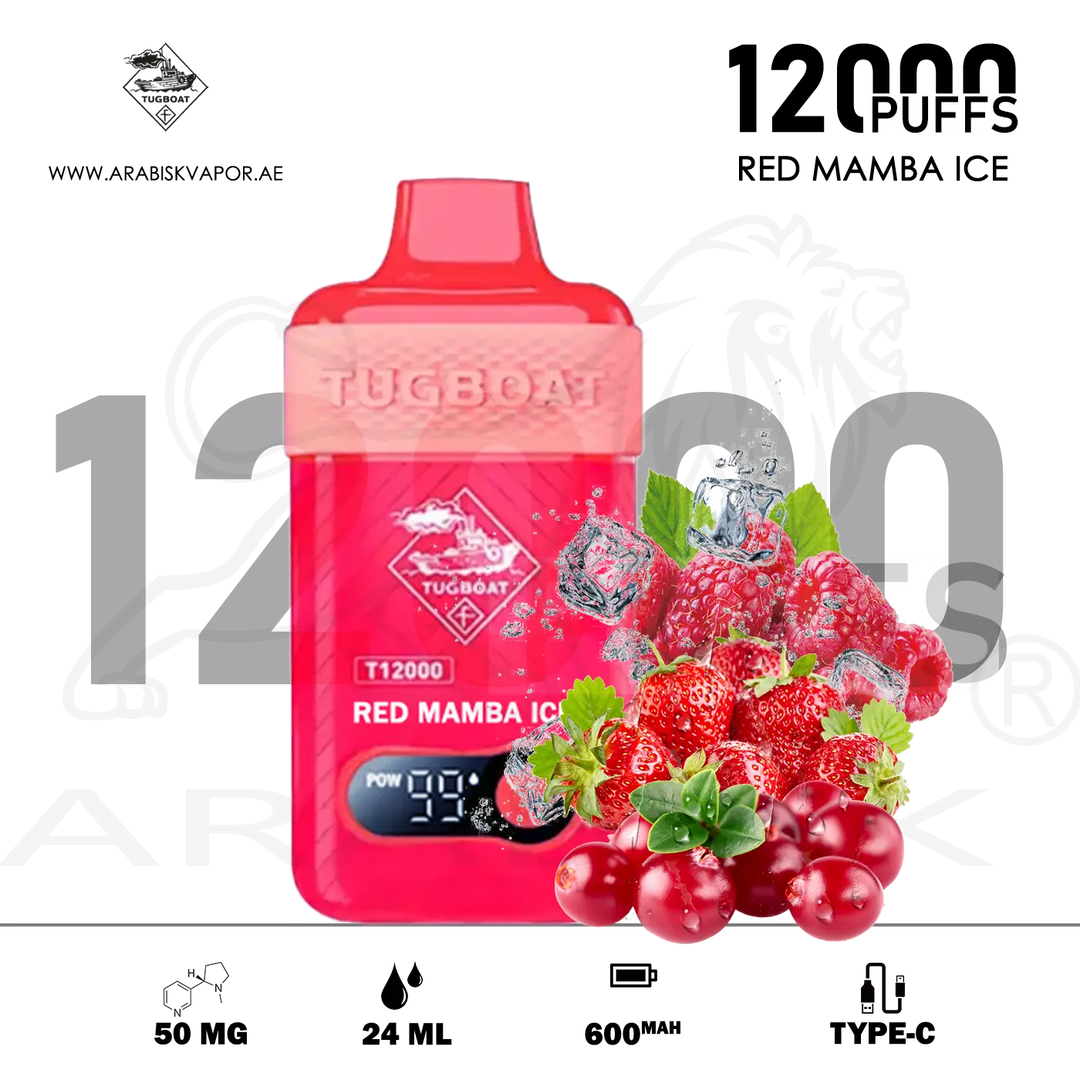 TUGBOAT T12000 PUFFS 50MG - RED MAMBA ICE | Disposable devices Arabisk Vape TUGBOAT T12000 PUFFS 50MG - RED MAMBA ICE | Disposable devices Arabisk Vape
