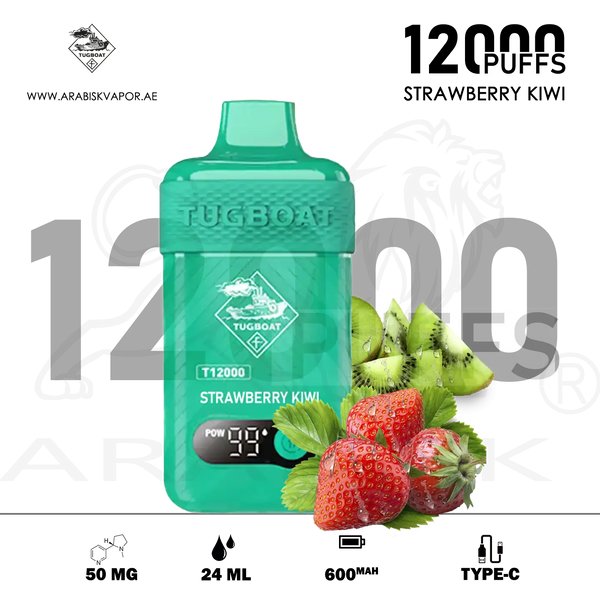 vape in uae, vape in abudhabi, buy vape 
