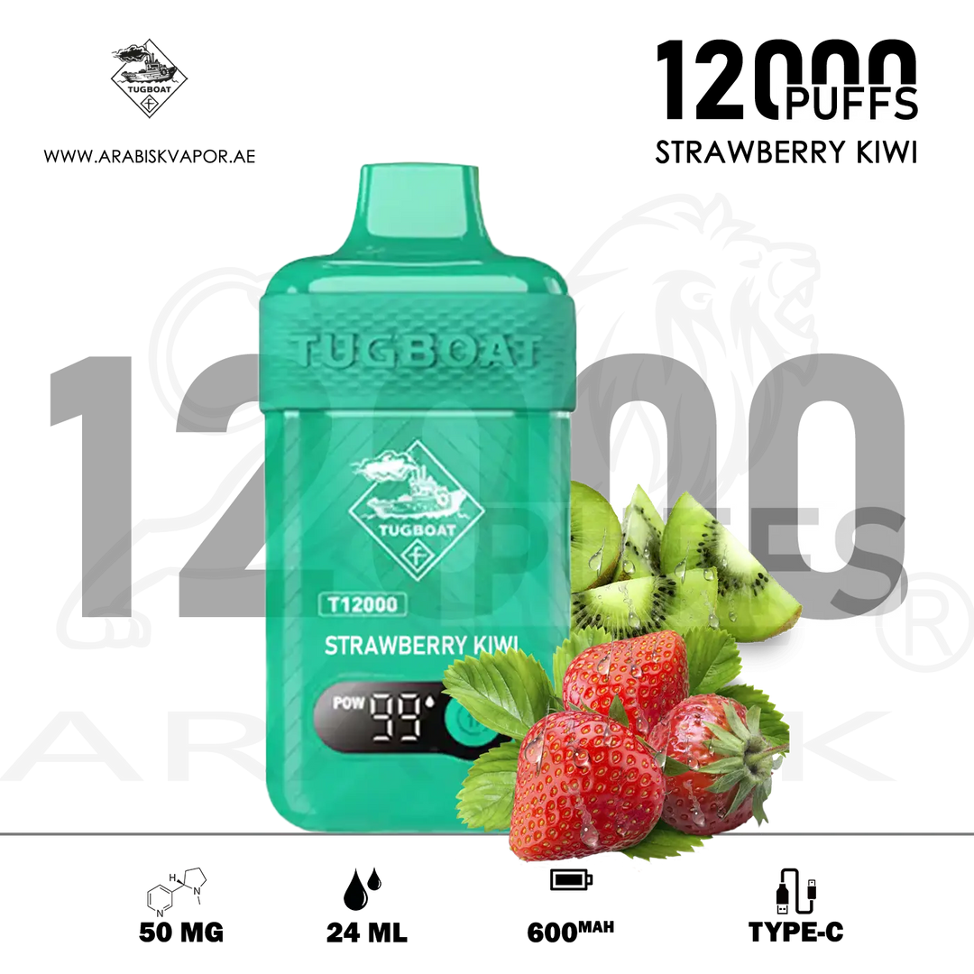 vape in uae, vape in abudhabi, buy vape 