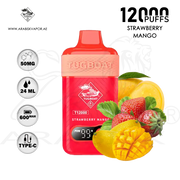 vape in uae, vape in abudhabi, buy vape 