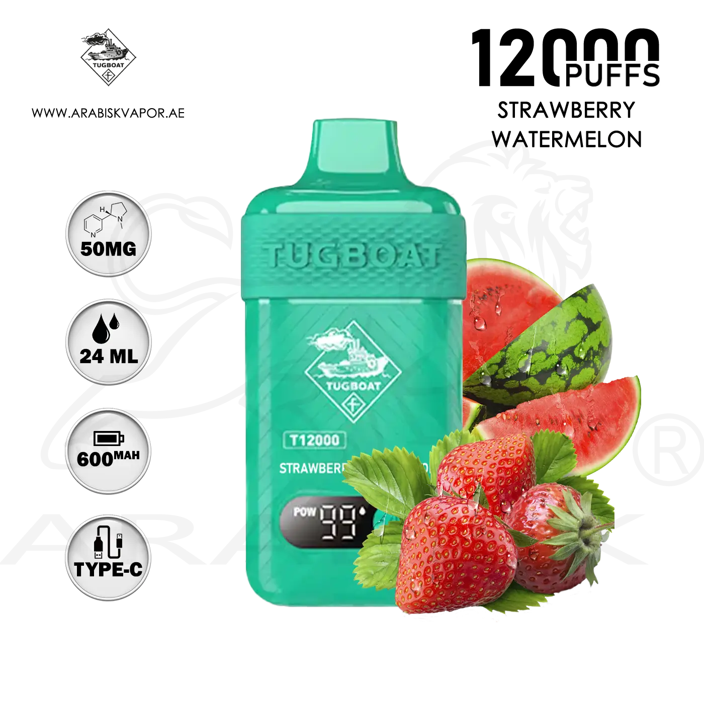 TUGBOAT T12000 PUFFS 50MG - STRAWBERRY WATERMELON| Disposable devices   Arabisk Vape