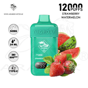 vape in uae, vape in abudhabi, buy vape 