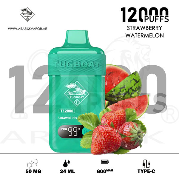vape in uae, vape in abudhabi, buy vape 