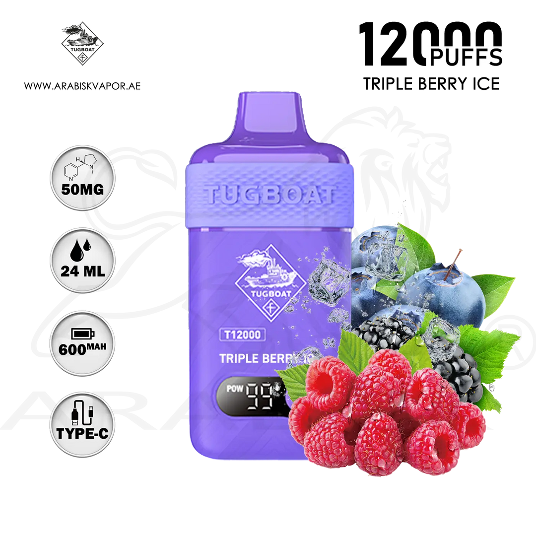 vape in uae, vape in abudhabi, buy vape 