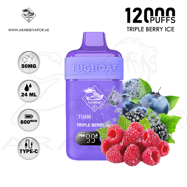 vape in uae, vape in abudhabi, buy vape 