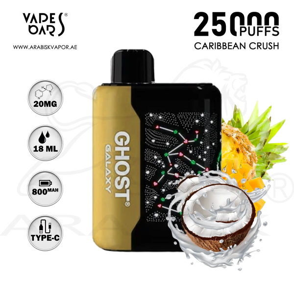 vape in uae, vape in abudhabi, buy vape 