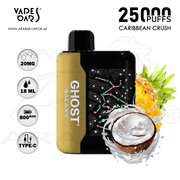 vape in uae, vape in abudhabi, buy vape 