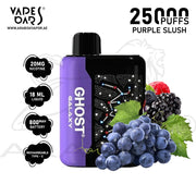 vape in uae, vape in abudhabi, buy vape 