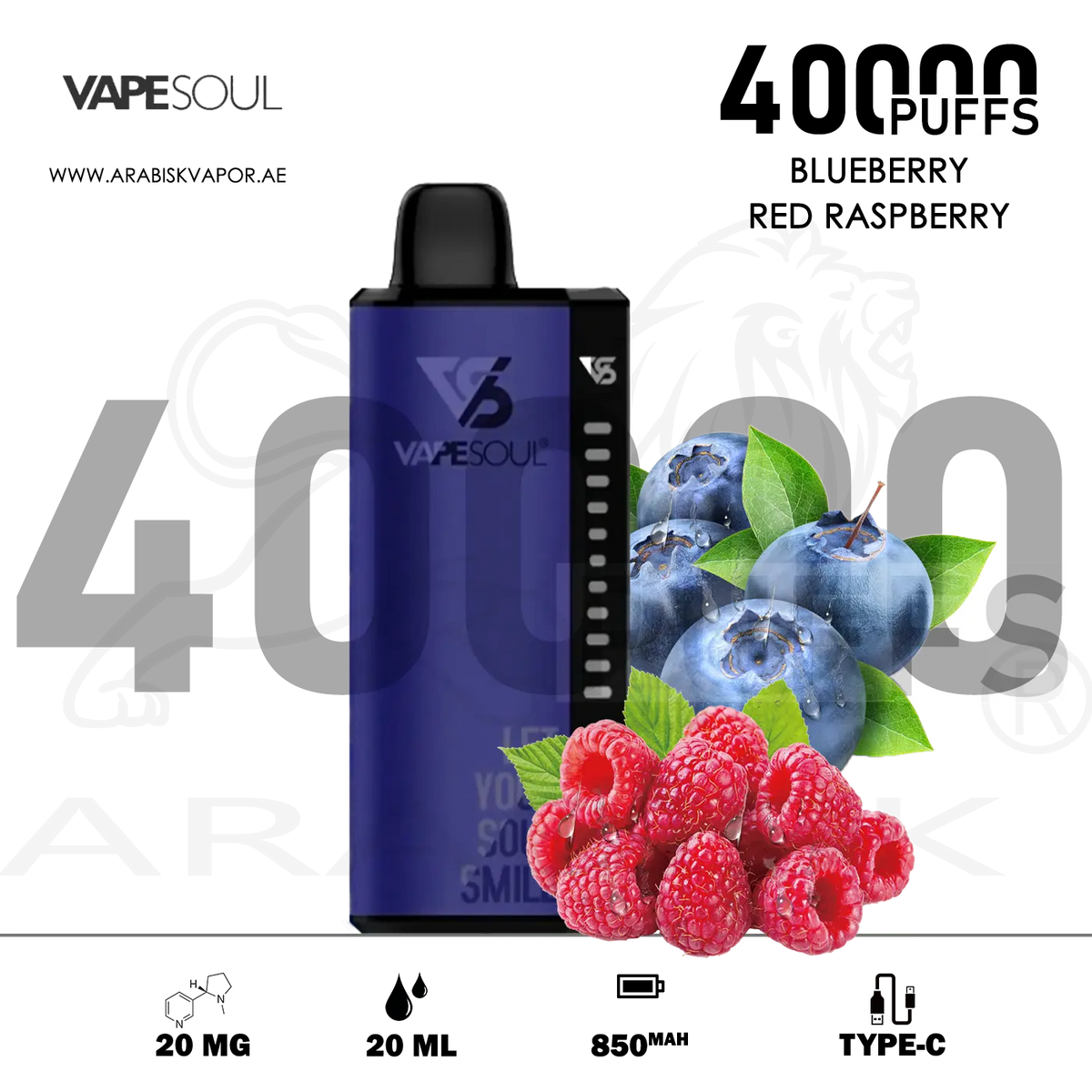 VAPESOUL ZINGER 40K PUFFS 20MG - BLUEBERRY RED RASPBERRY – Arabisk Vape