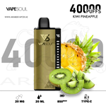 vape in uae, vape in abudhabi, buy vape 