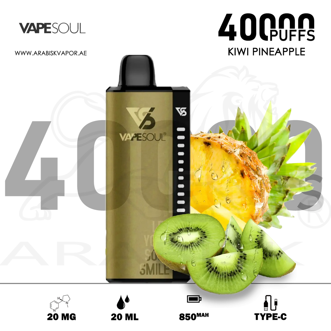 vape in uae, vape in abudhabi, buy vape 