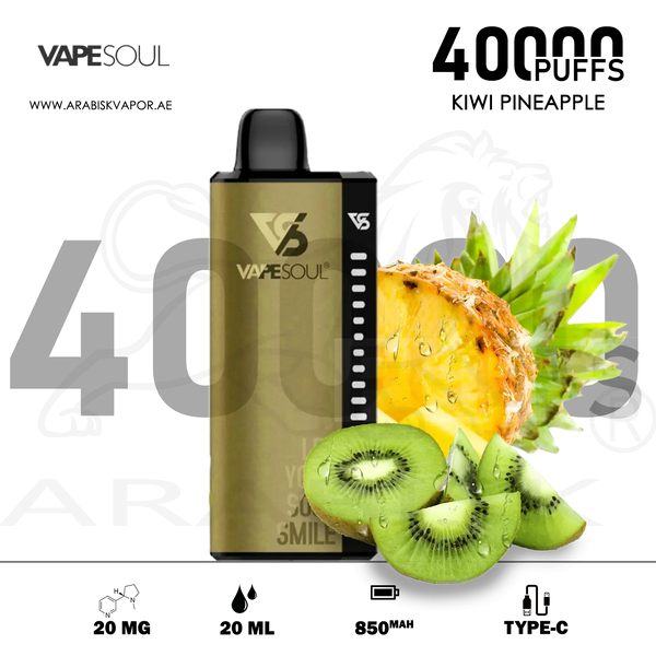 vape in uae, vape in abudhabi, buy vape 