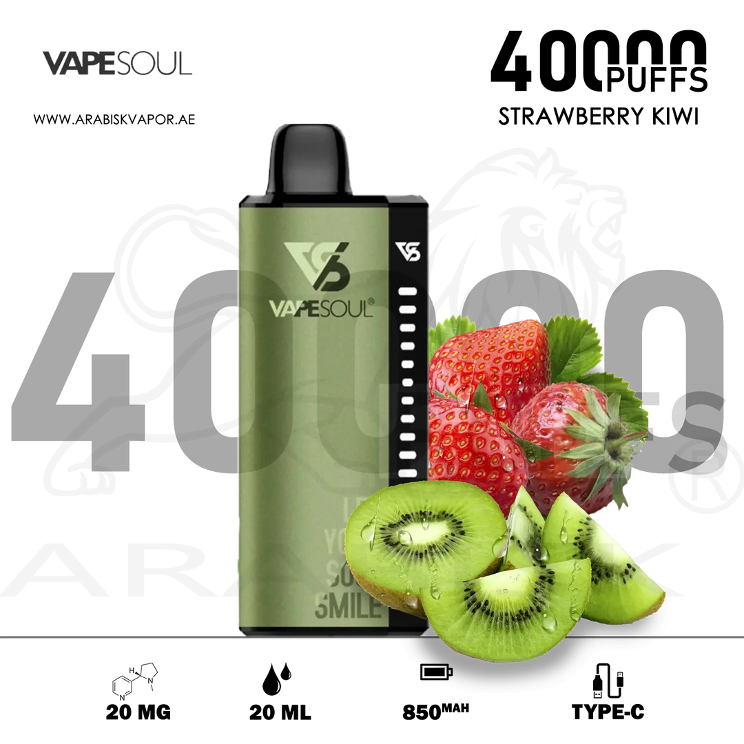 vape in uae, vape in abudhabi, buy vape 