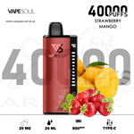 vape in uae, vape in abudhabi, buy vape 
