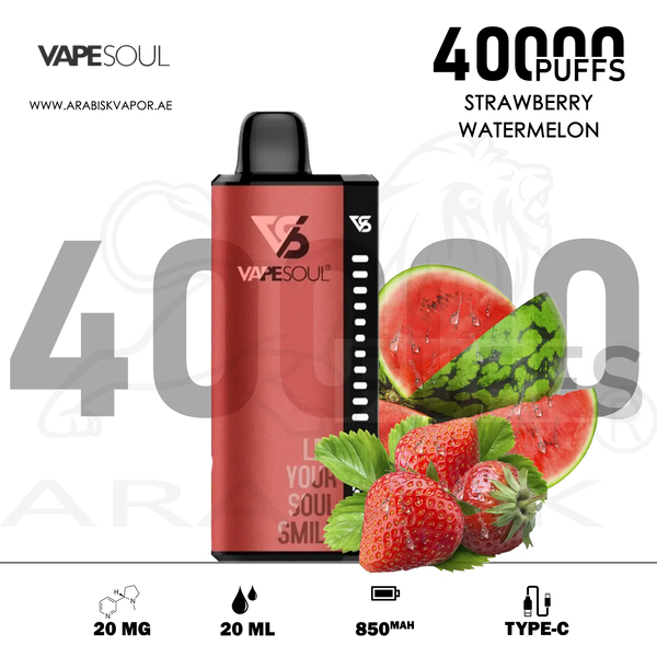 vape in uae, vape in abudhabi, buy vape 