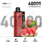 vape in uae, vape in abudhabi, buy vape 