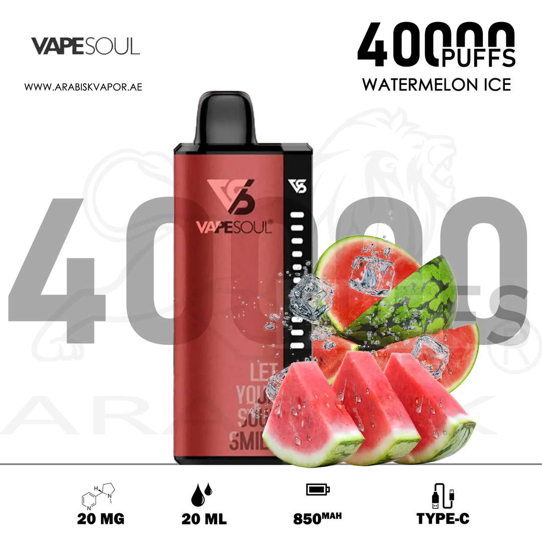 vape in uae, vape in abudhabi, buy vape 