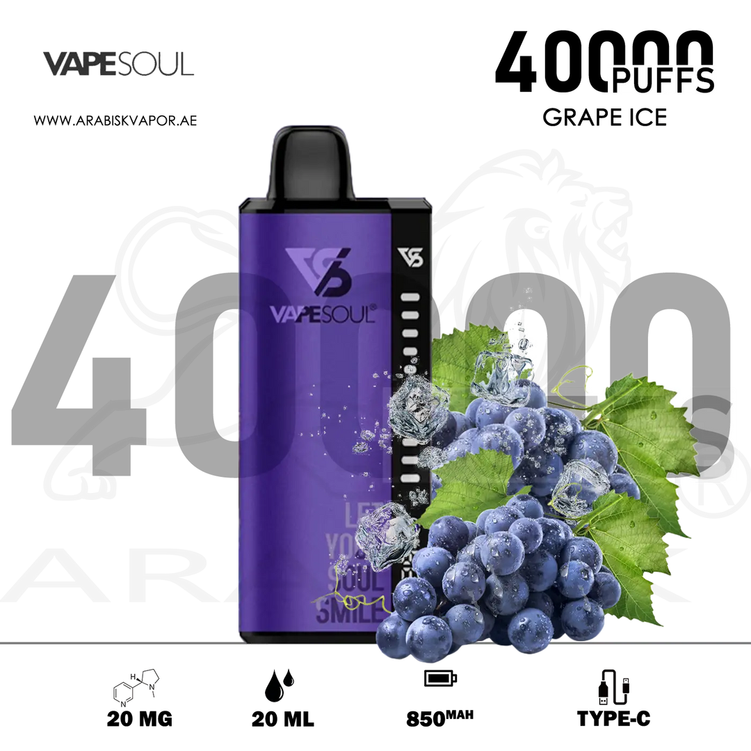 vape in uae, vape in abudhabi, buy vape 