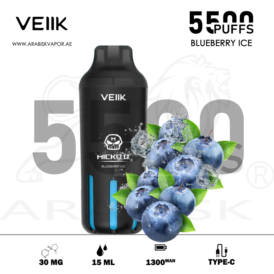 vape in uae, vape in abudhabi, buy vape 