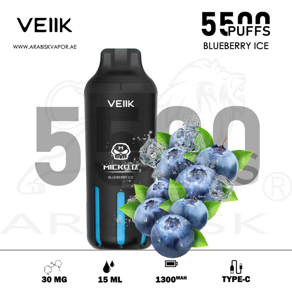 vape in uae, vape in abudhabi, buy vape 