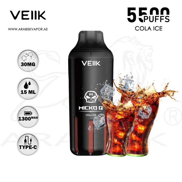 vape in uae, vape in abudhabi, buy vape 