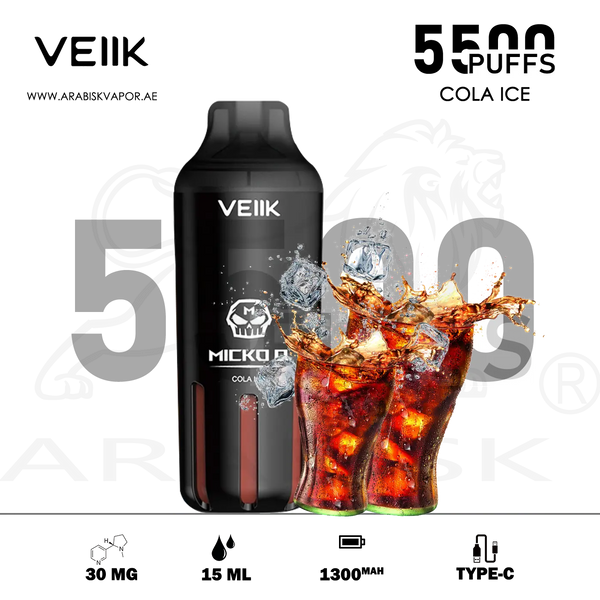 vape in uae, vape in abudhabi, buy vape 