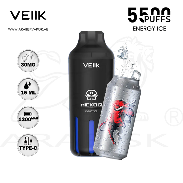 vape in uae, vape in abudhabi, buy vape 