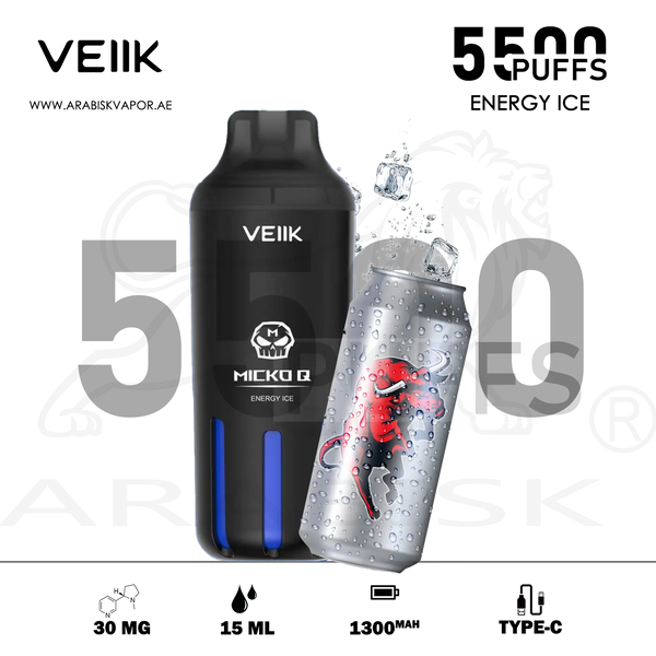 vape in uae, vape in abudhabi, buy vape 