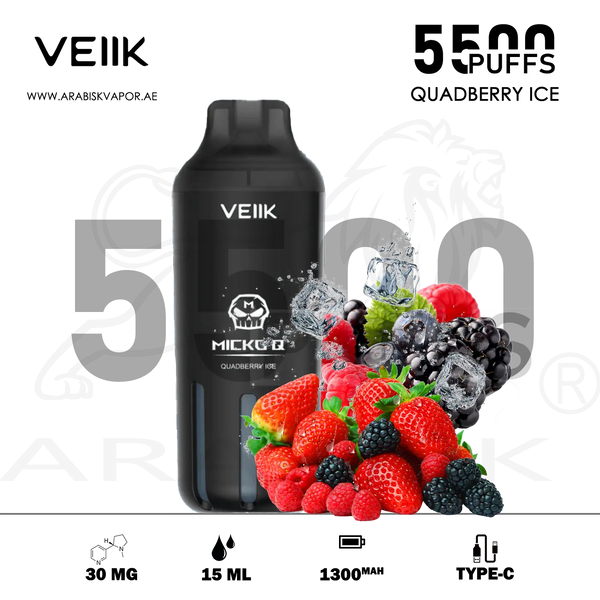 vape in uae, vape in abudhabi, buy vape 