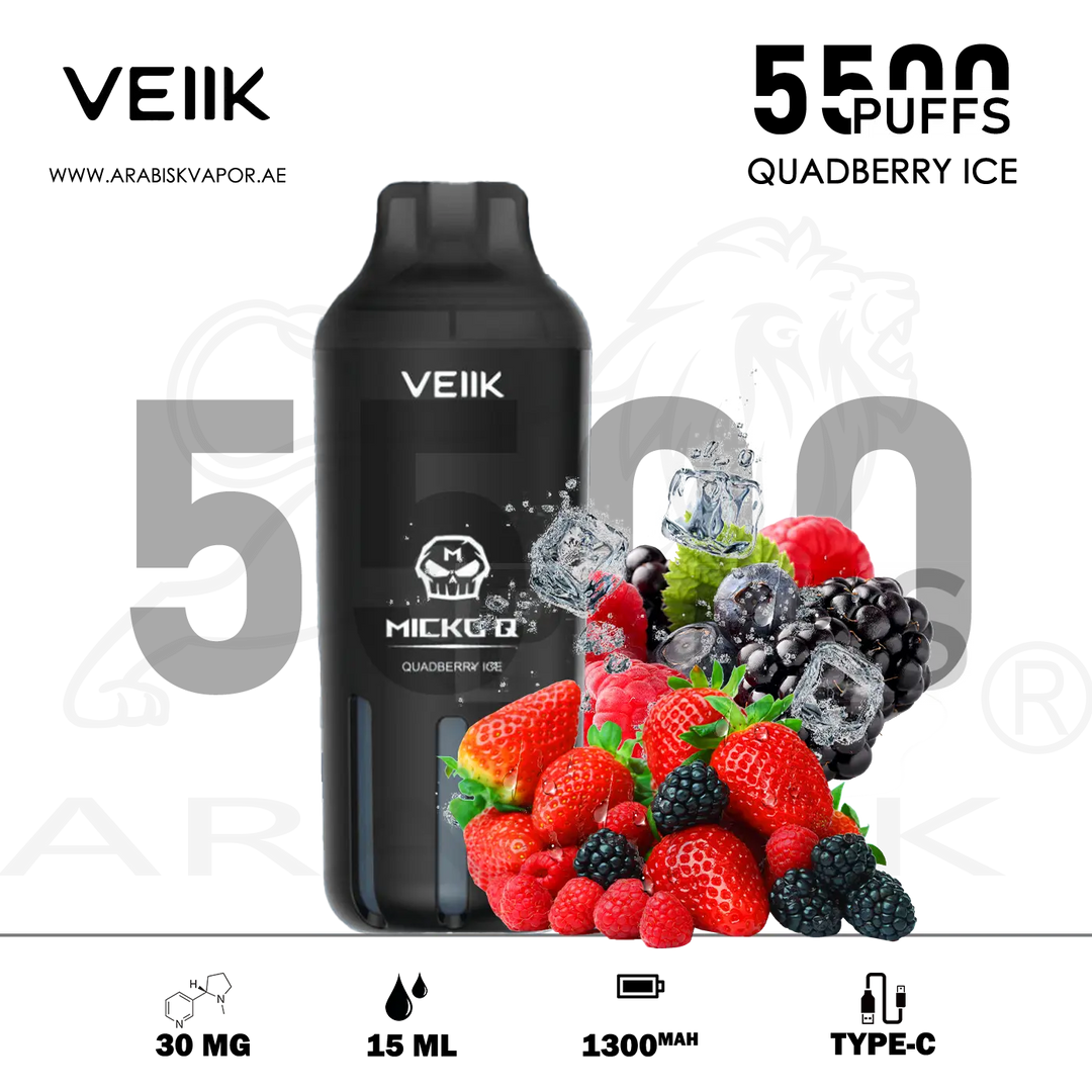 vape in uae, vape in abudhabi, buy vape 