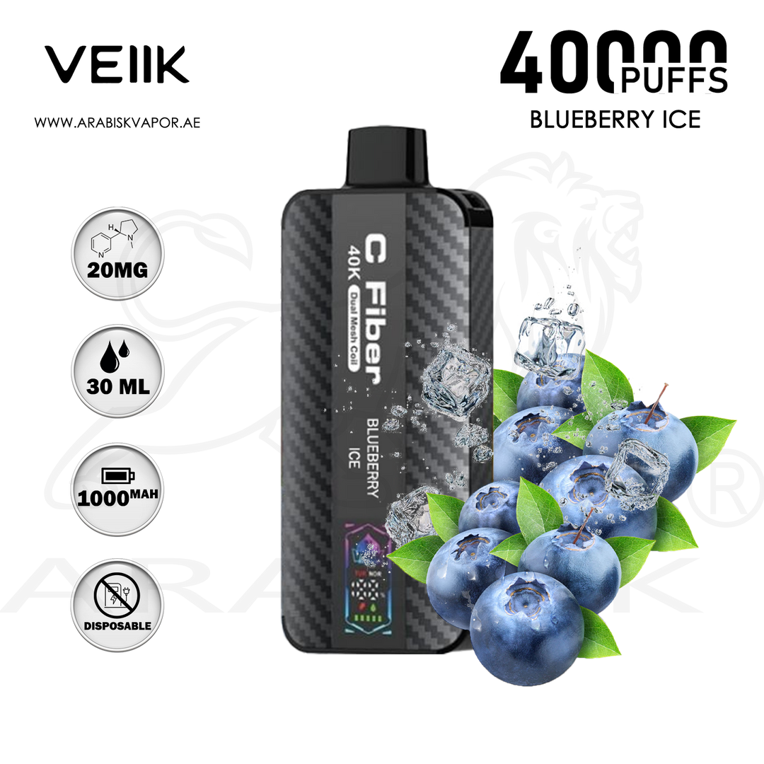 VEIIK C FIBER 40000 PUFFS 20MG - BLUEBERRY ICE