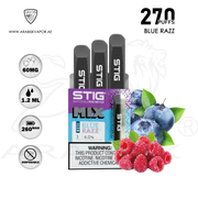 vape in uae, vape in abudhabi, buy vape 