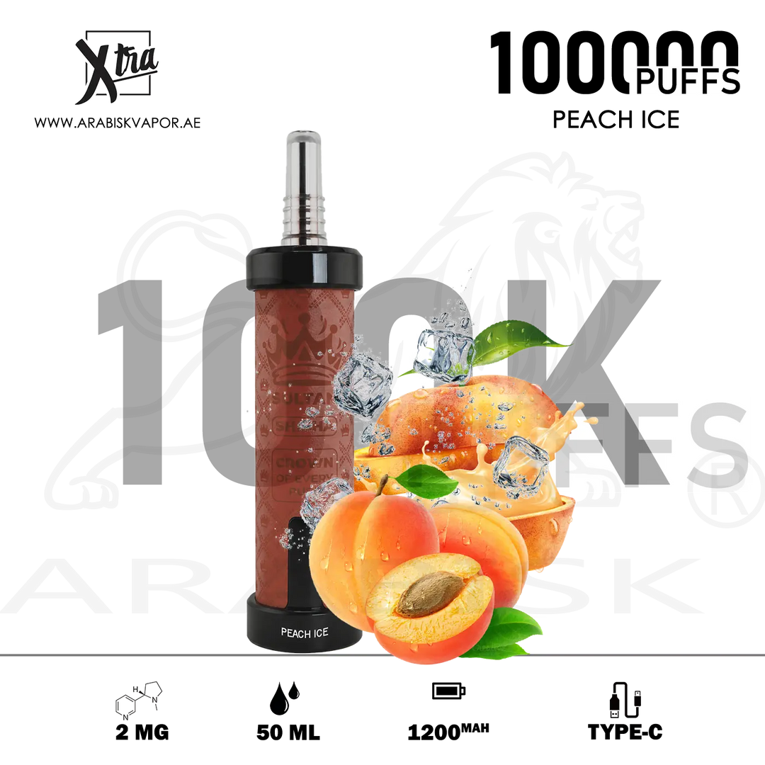 vape in uae, vape in abudhabi, buy vape 