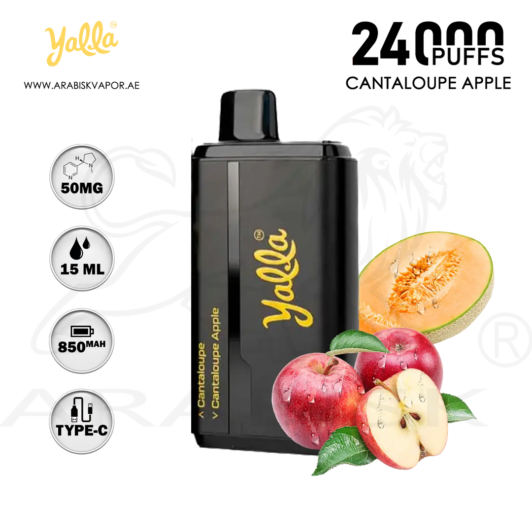 vape in uae, vape in abudhabi, buy vape 