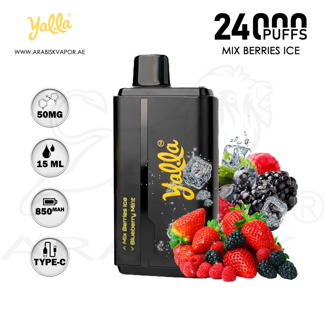 vape in uae, vape in abudhabi, buy vape 