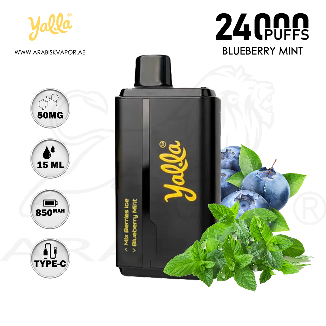 vape in uae, vape in abudhabi, buy vape 