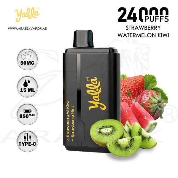 vape in uae, vape in abudhabi, buy vape 