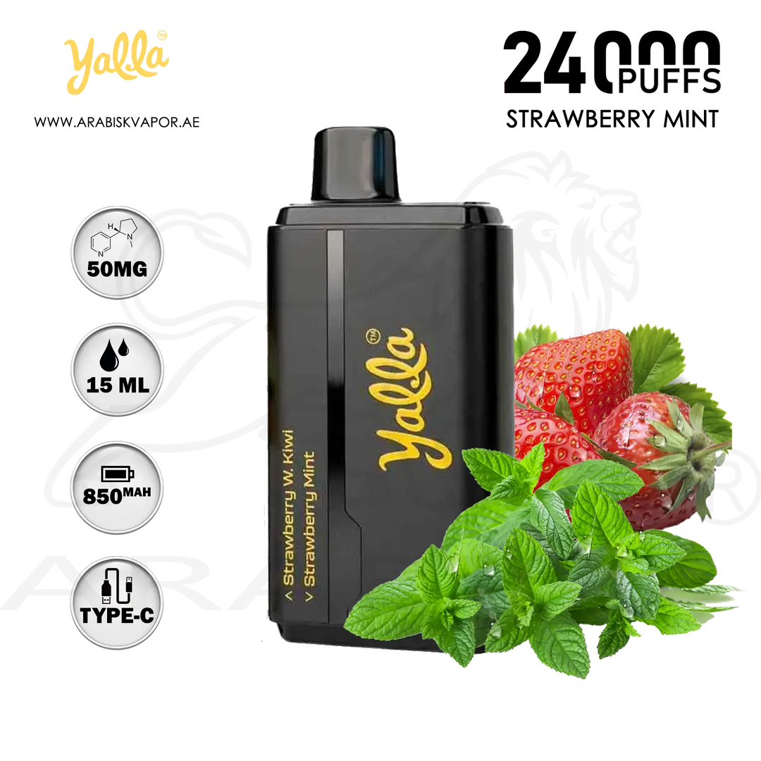 vape in uae, vape in abudhabi, buy vape 