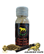 Load image into Gallery viewer, Arabisk Dokha - Panda Big Arabisk
