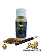 Load image into Gallery viewer, Arabisk Dokha - Snap 50 Small Arabisk
