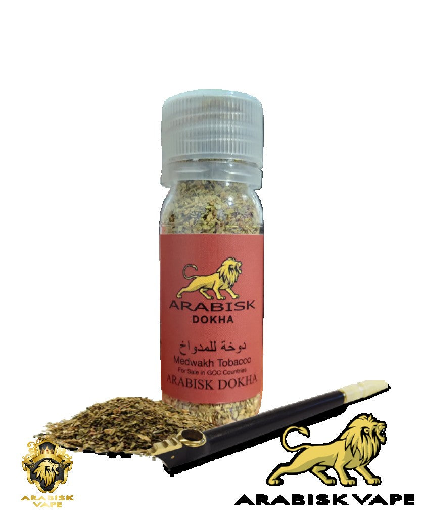 Arabisk Dokha - Snap Bronze Small Arabisk