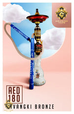 Load image into Gallery viewer, Kavangki Bronze Shisha Kavanky
