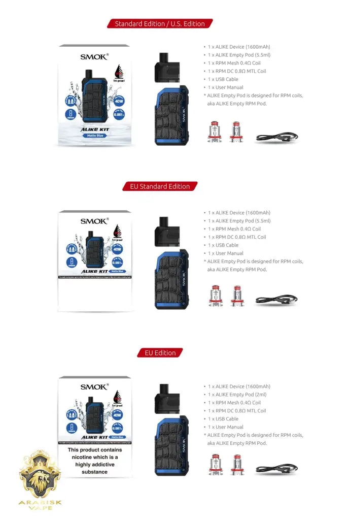 SMOK - ALIKE Kit Matte Blue 40W SMOK