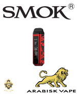 Load image into Gallery viewer, SMOK - RPM 40 Pet Red Camoflage 40w SMOK
